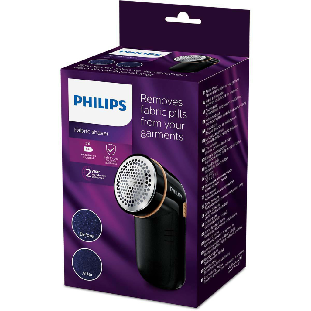 Philips GC026/80 Pluizendief Kleding - Huishouden - Philips- 11.85€ bij Bobby &amp; Caro